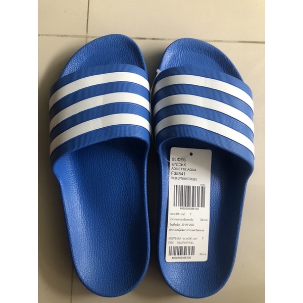 ADIDAS adilette aqua รองเท้าแตะUK7