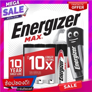 ถ่านเอเนอไจเซอร์แม๊กซ์ E91 AAแพ็ค4 สีขาว Energizer Max E91 AA Pack 4 White