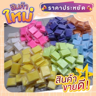 สบู่กลูต้าเร่งขาว50กรัม