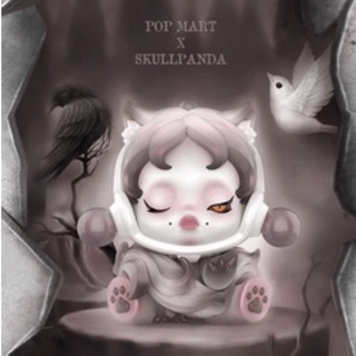 [แยกตัว] Skullpanda The Mare of Nightmares - สกูลแพนด้าฝันร้าย