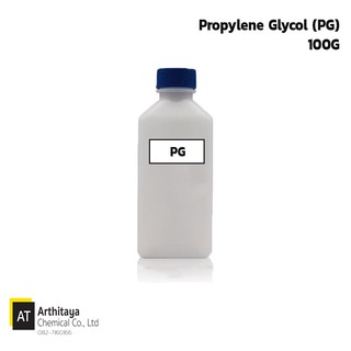 Propylene Glycol (PG) 250ml