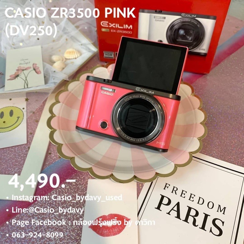 กล้อง Casio ZR3500 Pink (DV250) สินค้ามือสอง