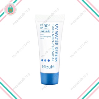 กันแดดสูตรน้ำ วอเตอร์เซรั่มซันสกรีน 8g.Mizumi UV Water Serum SPF50+ PA+++