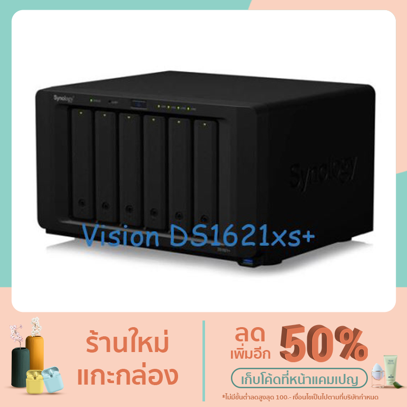 NAS-4Bay Synology DS1621xs+