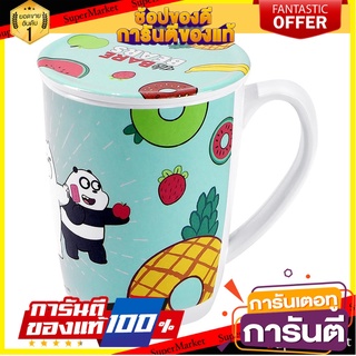 ถ้วยหู+ฝาเมลามีน 450ml SUPERWARE WE BEAR BEARS แก้วน้ำ MELAMINE MUG+LID 450ml SUPERWARE WE BEAR BEARS