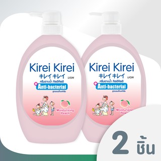 Kirei Kirei ครีมอาบน้ำ คิเรอิ คิเรอิ สูตรแอนตี้แบคทีเรีย 900 มล. กลิ่นพีช 2 ขวด