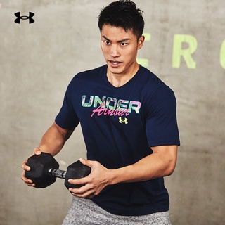 เสื้อยืดแขนสั้น พิมพ์ลาย Under Armour Island Waves สไตล์สปอร์ต สําหรับผู้ชาย 1366452