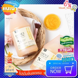 ล้างสต็อค!แท้พร้อมส่ง! เซรั่มบีพีไฮยาลูโรนิค เนื้อเอสเซ้นส์ทองคำ สูตรเข้มข้น 1,000 ml. BP Essence Hyaluronic แท้100%