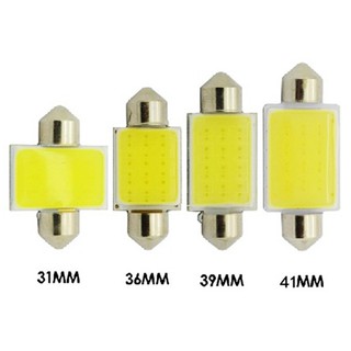 หลอดไฟ LED SMD 12 ดวง ไฟห้องโดยสาร ไฟอ่านหนังสือ (1 set 2 ชิ้น)