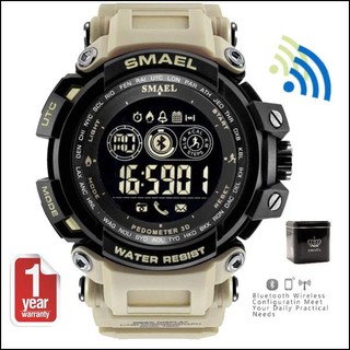 SMAEL นาฬิกาข้อมือผู้ชาย Blutooth Sport Digital LED รุ่น SM8018B