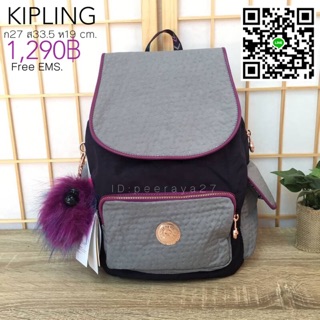 Kipling Bagpack