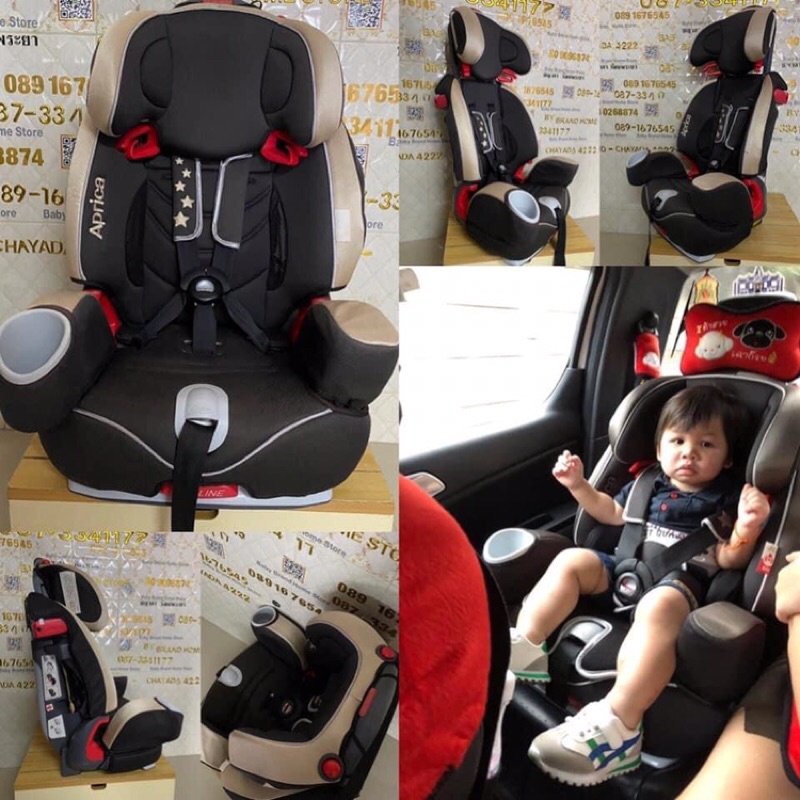 คาร์ซีท+บูสเตอร์ Aprica มีสาย