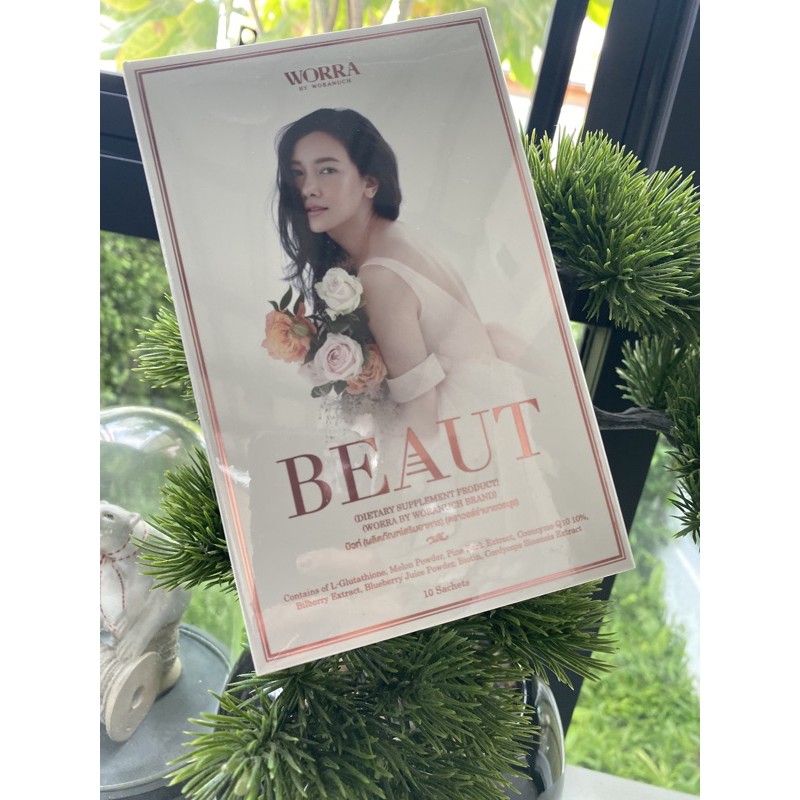 BEAUT (WORRA BY WORANUCH BRAND)