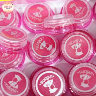 LIP CARE ลิป ลิปส์แคร์ เภสัชกร