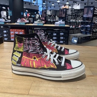 CONVERSE 1970’ HI DC Batman