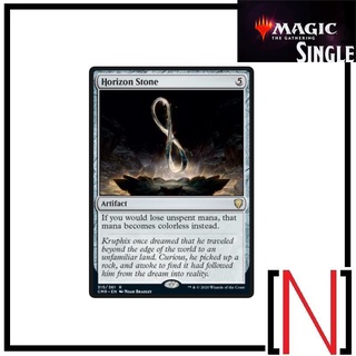 [MTG][Single][CMR] Horizon Stone ระดับ Rare [ภาษาอังกฤษ]