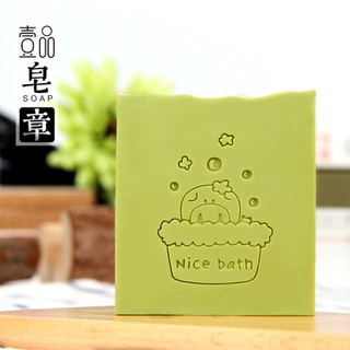 แสตมป์สบู่ เด็กอาบน้ำ nice bath 1 ชิ้น 006632