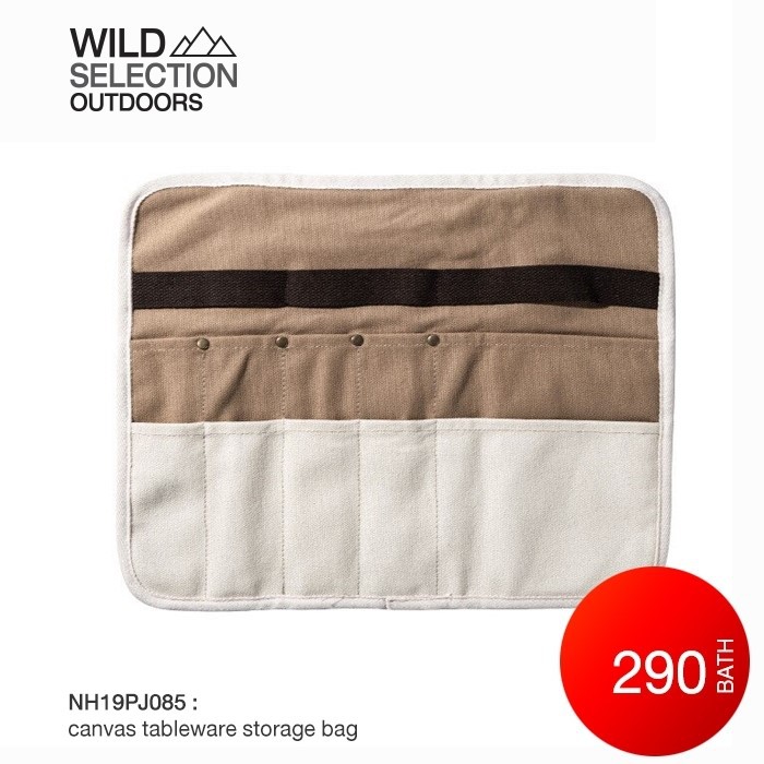 Naturehike Thailand กระเป๋าใส่อุปกรณ์ครัว Canvas tableware storage  NH19PJ085