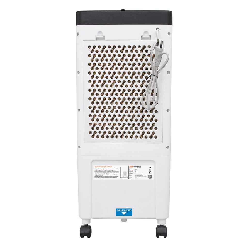 Clarte'พัดลมไอเย็น 10 ลิตร 15-20ตรม. รุ่น CTME720 #7