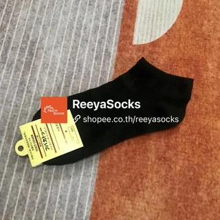 🔥ถุงเท้าข้อสั้น แพคกิ้งป้ายแขวน🧦สีพื้น สไตล์ญี่ปุ่น🔥ผ้านิ่ม ขาว ดำ เทา ลาย พร้อมส่ง‼️reeyasocks