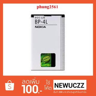 แบตเตอรี่ Nokia BP-4L NOKIA E52,6760,N810,E63,E71,E72,N97