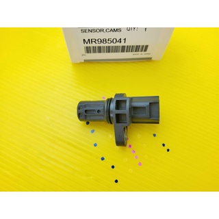 เซ็นเซอร์(เพลาราวลิ้น)ข้อเหวี่ยง TRITONไทรทัน 2.4 ปาเจโร่ 2.4 ดีเซล 4N15 #MR985041***สินค้าดี มีคุณภาพ****