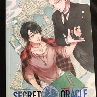 นิยายวาย secret oracle