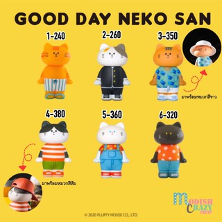 ❣️พร้อมส่ง...แบบตัวแยก❣️FH - Good Day Neko San