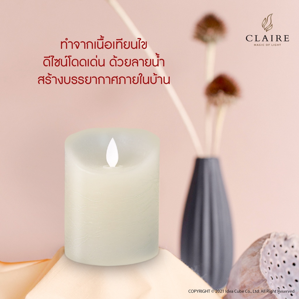 Claire Candle เทียนไฟฟ้า LED แบบชาร์จ ขนาด 4 นิ้ว สีขาวลายน้ำ เนื้อแว็กซ์ แบตเตอรี่ในตัว - รูปที่ 5