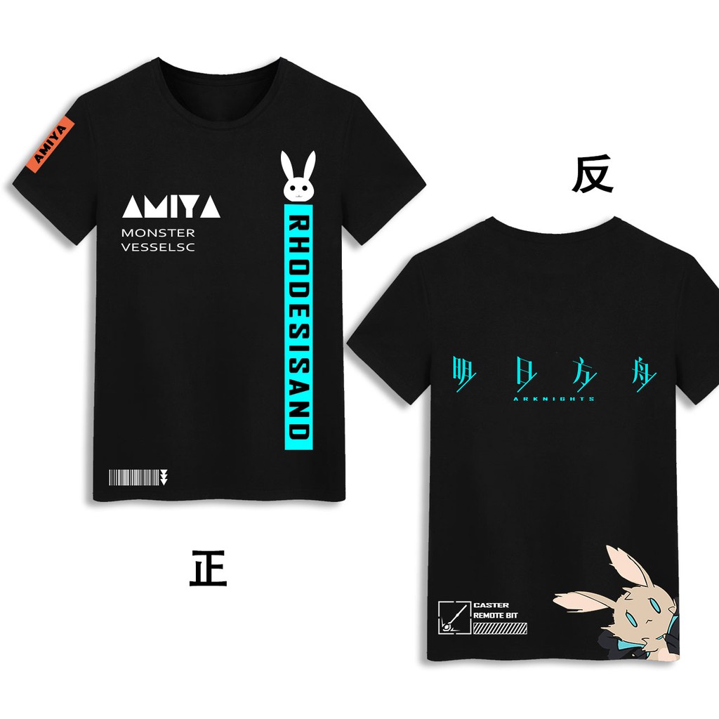 ARKNIGHTS AMIYA RHODE ISLAND เสื้อยืด / ARKNIGHTS เกมเสื้อยืด