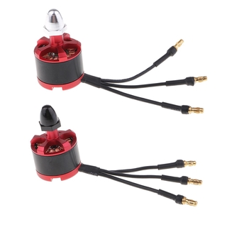 มอเตอร์ Brushless 2212 920 Kv สําหรับ F330 F450 F550X525