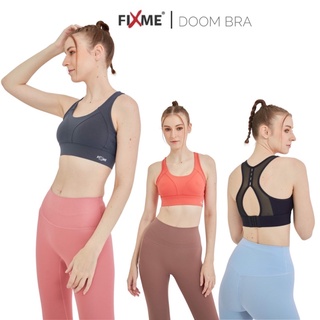 sportbra รุ่น Doom  สปอร์ตบรา ใส่วิ่ง  ฟิตเนส  โยคะ