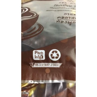 ดอกเด่กาแฟ (ค่าส่งถูก) 1ห่อ25 ซอง แท้100%