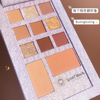 Sunset Beauty Eye shadow 11 ช่อง เนื้อแมตและชิมเมอร์ สีสวย ติดทนยาวนาน พร้อมส่งจากไทย