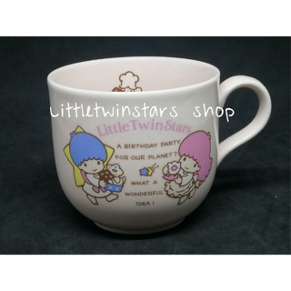 แก้วเซรามิคลิตเติ้ลทวินสตาร์  Vintage Littletwinstars mug in 1987