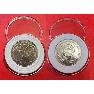 (หายาก)เหรียญ 20 บาท 100 ปี หอสมุดแห่งชาติ ปี 2548 ไม่ผ่านใช้ สินค้าได้รับตรงตามรูปที่ลงไว้