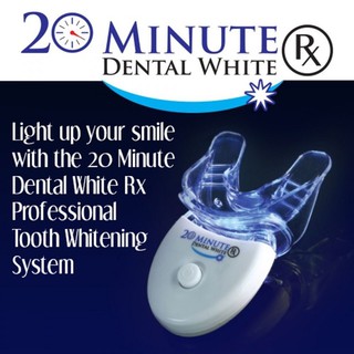 ชุดเลเซอร์ฟอกฟันขาว  dental white