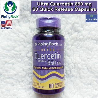 เควอซิติน Ultra Quercetin 650 mg 60 Quick Release Capsules - Piping Rock