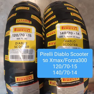 Pirelliรุ่นDiablo Scooterป้ายเหลือง รถXmax/Forza350