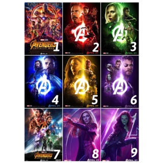 ภาพโปสเตอร์ Avenger infinity war