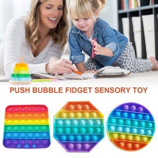 Push Bubble Sensory ของเล่นออทิสติกบรรเทาความเครียดเข้มข้นของเล่นต่อต้านความเครียดความเครียดสีของเล่นเพื่อการศึกษา