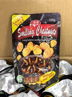 🔥 เกาลัด มีเปลือก ห่อดำ ตราลีหยวน 50ห่อ 🌰(ห่อละ100กรัม)