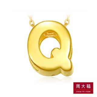 Chow Tai Fook Alphabet Collection ชาร์มทองคำ 999