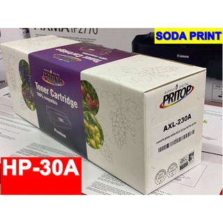 Toner ตลับหมึกโทนเนอร์ HP 30A (CF230A) ใช้กับปริ้นเตอร์ HP LaserJet Pro M203dn/ M203dw