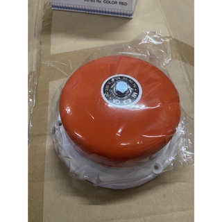 กระดิ่งไฟฟ้า “MICA” (Alarm Bell) สีแดง 220V. 4นิ้ว