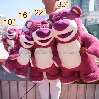 ตุ๊กตา Lotso ล็อตโซ่ ท่ายืน 10/16/22/30นิ้ว หมีล็อตโซ่ หมี ตุ๊กตาหมี Toy Story ทอยสตอรี่