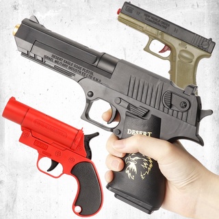 ของเด็กเล่น ของเล่นกระบอกอัดลม กระสุนบับเบิล พลาสติก ความยาว 20 cm (BBG001)