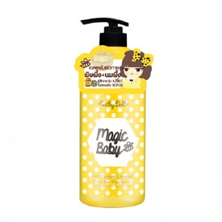 Cathy Doll Magic Baby Bee Venom  Honey Body Gel Treatment
600ml. บอดี้เจลทรีนเมนท์