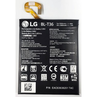 แบตเตอรี่ LG K30 (X410TK) BL-T36 รับประกัน 3 เดือน แบต LG G30