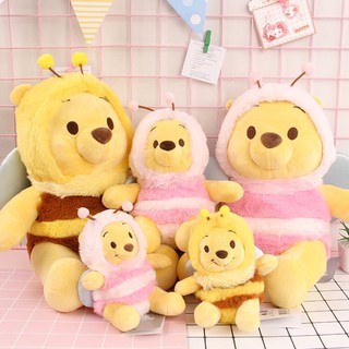 ตุ๊กตาห้อยขนาดเล็ก ลายwinnie the pooh